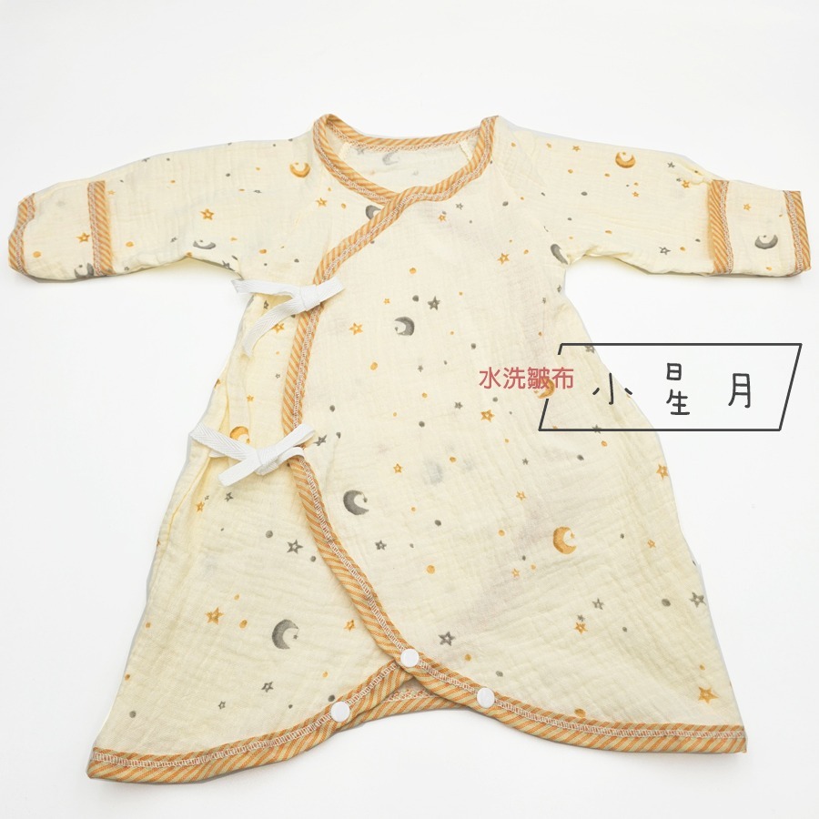 玩棉主義 現貨附發票 MIT護手型蝴蝶衣 嬰兒內衣 新生兒服 紗布衣-規格圖7