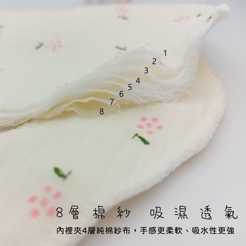 玩棉主義 現貨附發票|純棉圍兜/送口水巾 8層圍兜 寶寶圍兜 吃飯圍兜 紗布巾 皺皺二重紗 彌月禮盒-細節圖2