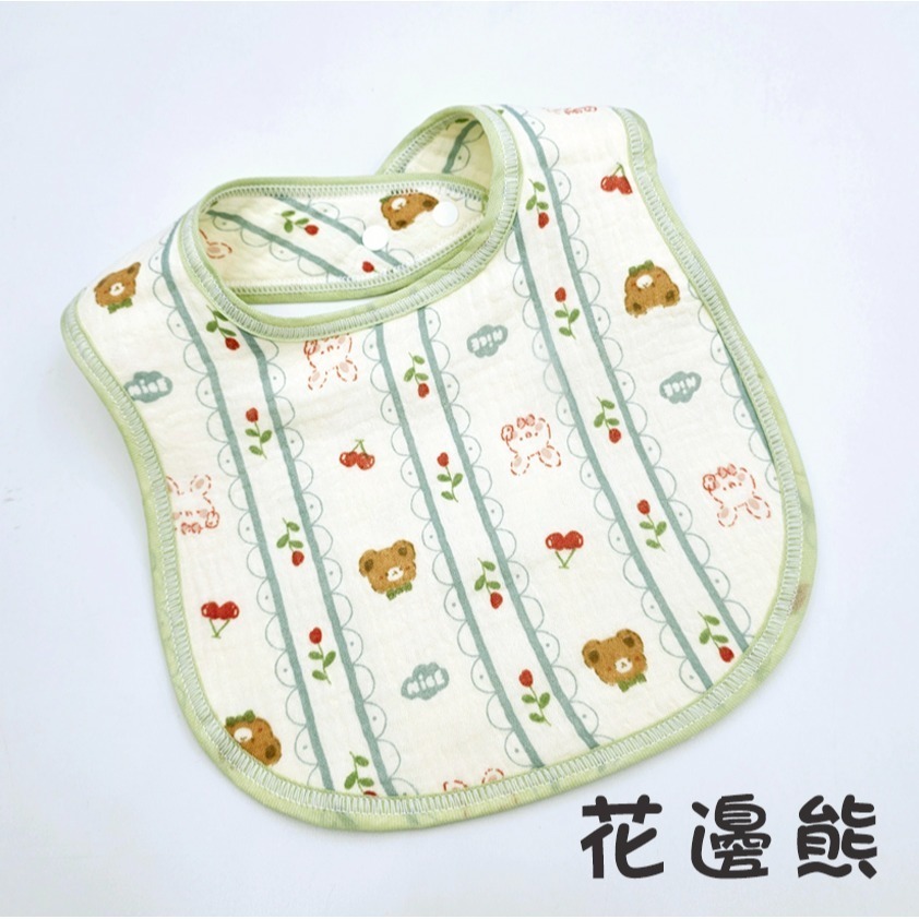 玩棉主義 現貨附發票|純棉圍兜/送口水巾 8層圍兜 寶寶圍兜 吃飯圍兜 紗布巾 皺皺二重紗 彌月禮盒-規格圖6
