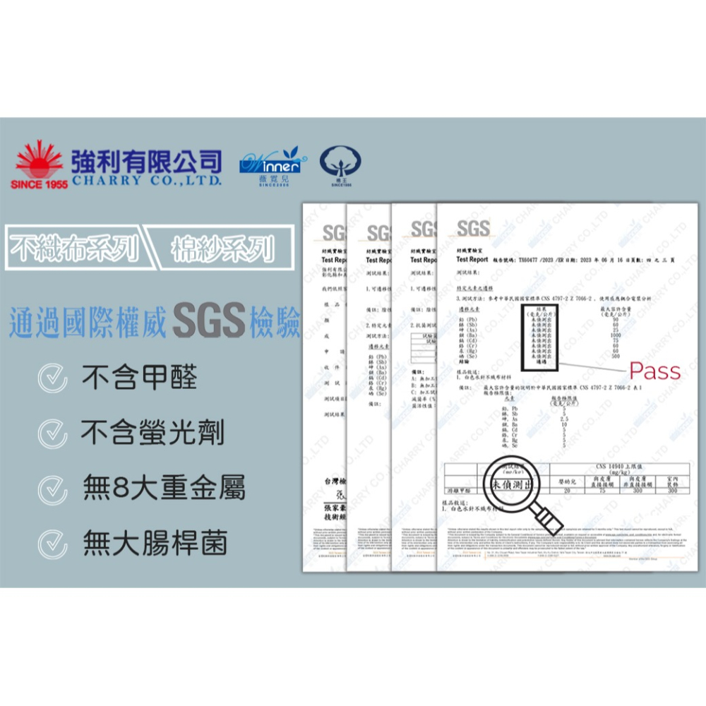 玩棉主義 現貨附發票|拋棄式紗布巾 200片 洗臉巾 潔膚巾 免洗毛巾 乾濕兩用 嬰兒紗布巾 口腔清潔-細節圖5