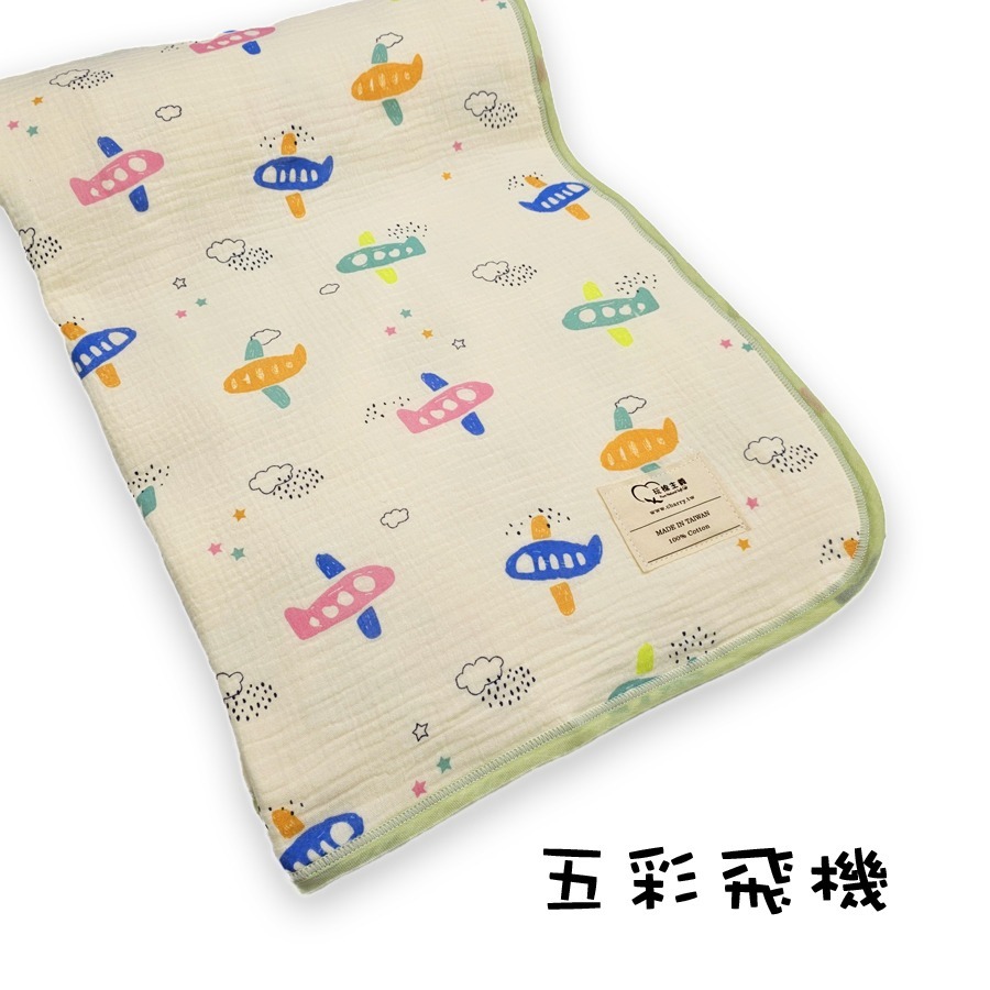 五彩飛機(100X160CM)