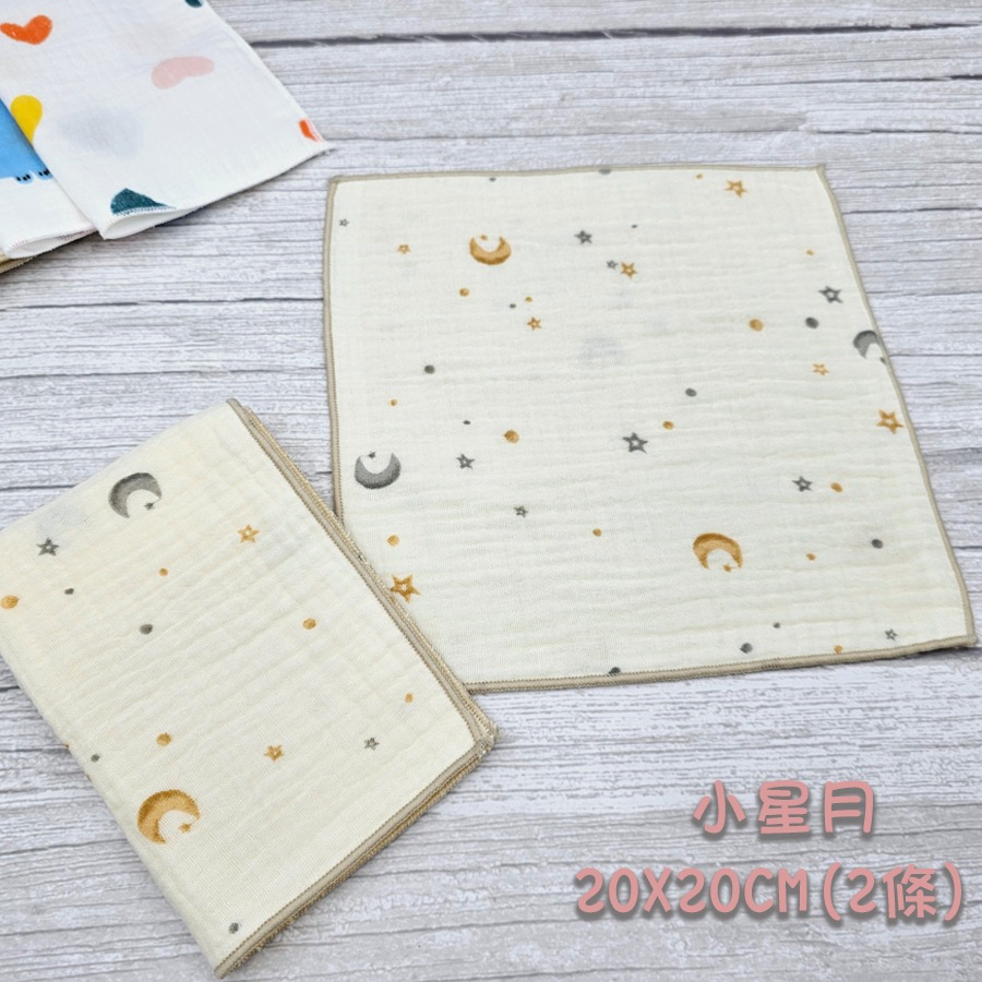 玩棉主義 現貨附發票|台灣製紗布口水巾 20x20cm 2入組 嬰兒澡巾 餵奶巾 毛巾 幼兒園手帕-規格圖6
