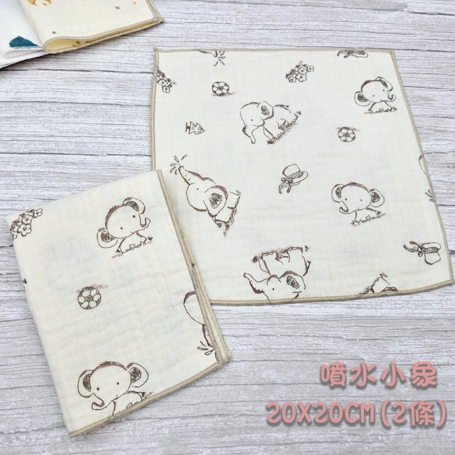 玩棉主義 現貨附發票|台灣製紗布口水巾 20x20cm 2入組 嬰兒澡巾 餵奶巾 毛巾 幼兒園手帕-規格圖6