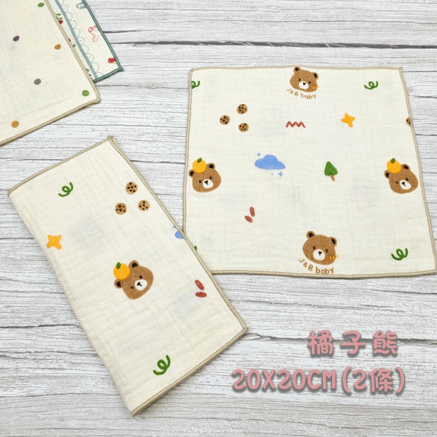 玩棉主義 現貨附發票|台灣製紗布口水巾 20x20cm 2入組 嬰兒澡巾 餵奶巾 毛巾 幼兒園手帕-規格圖6
