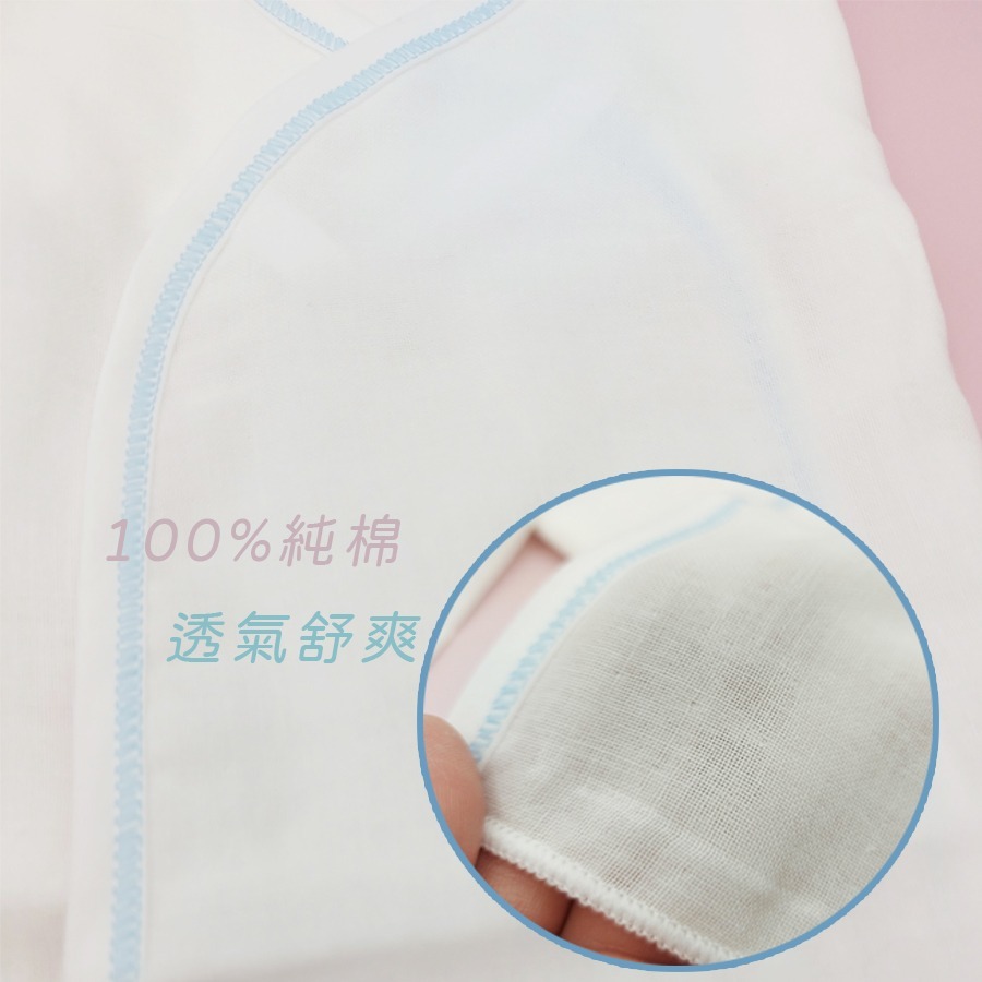 玩棉主義 現貨附發票|雙層紗 台灣製純棉紗布衣 無護手 紗布衣 新生兒內衣 保母考照專用-細節圖2