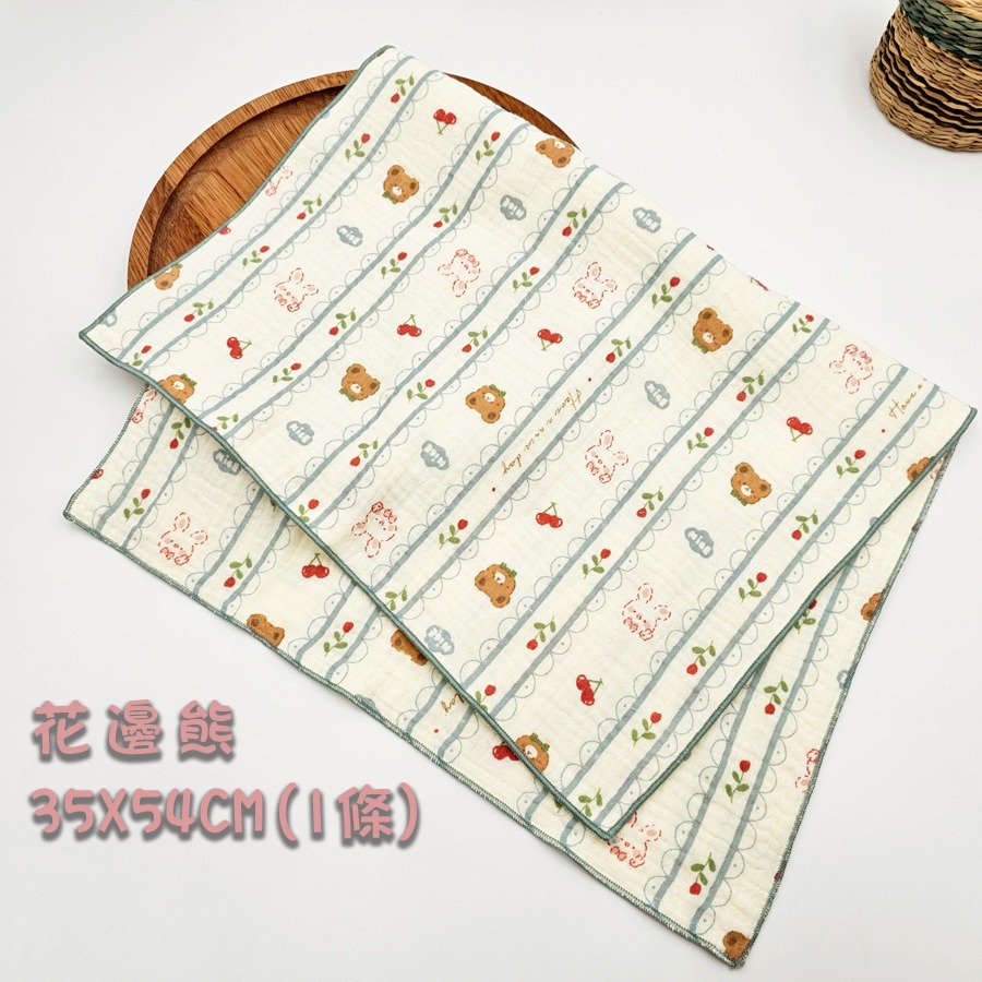 玩棉主義 現貨附發票|台灣製紗布巾 純棉4層紗 澡巾 餵奶巾 安撫巾-規格圖6