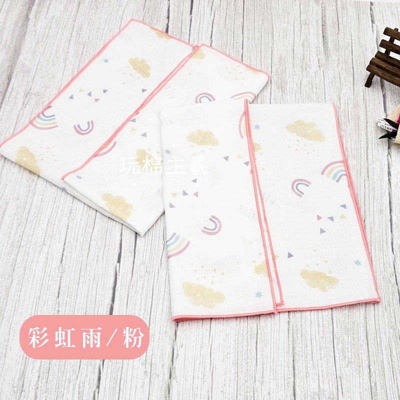 玩棉主義 現貨附發票|台灣製純棉印花澡巾 30x50cm 二重紗 寶寶紗布巾-規格圖4