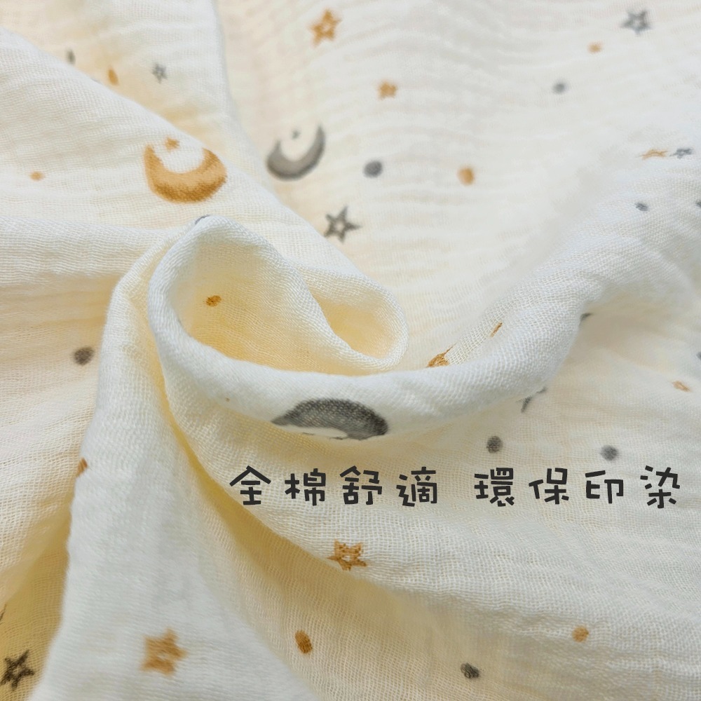 玩棉主義 現貨附發票|雙層紗布多用途包巾 嬰兒包巾 推車蓋毯 哺乳巾 外出尿布墊 紗布浴巾 遮陽巾 童被-細節圖4