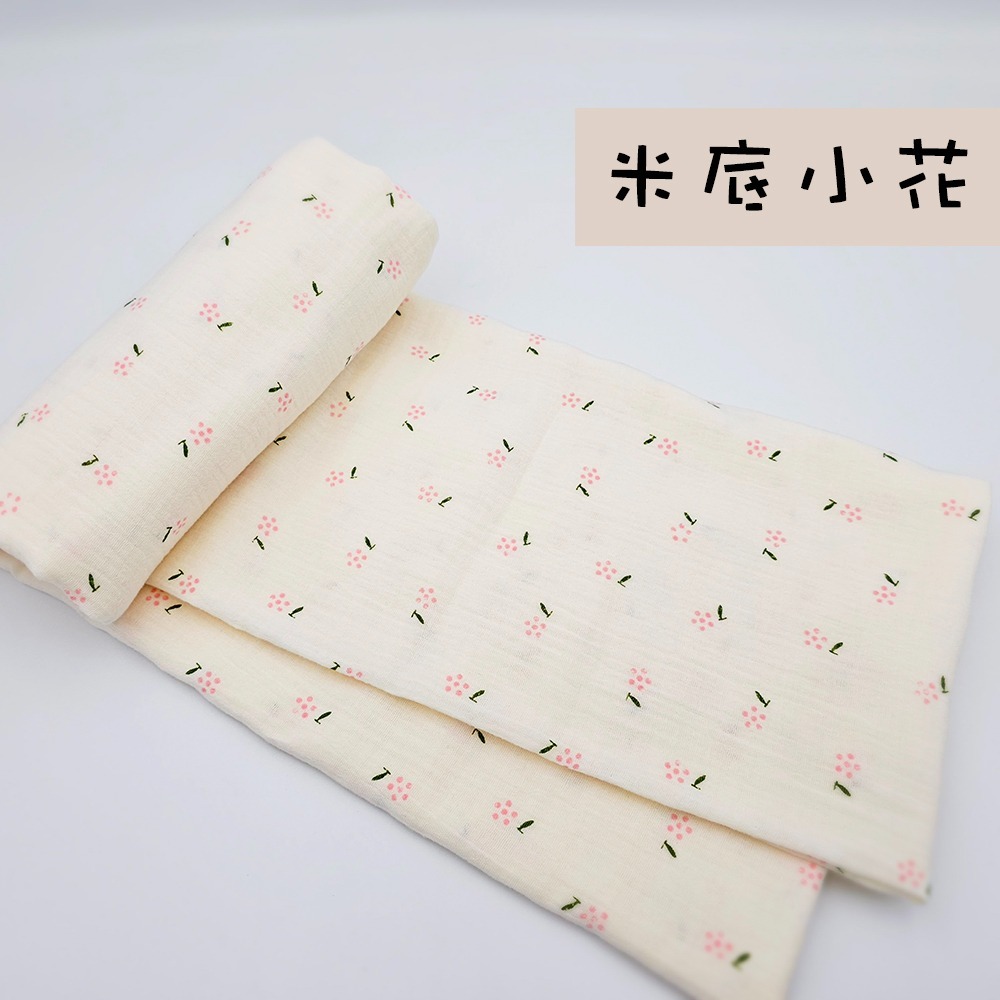 玩棉主義 現貨附發票|雙層紗布多用途包巾 嬰兒包巾 推車蓋毯 哺乳巾 外出尿布墊 紗布浴巾 遮陽巾 童被-規格圖6