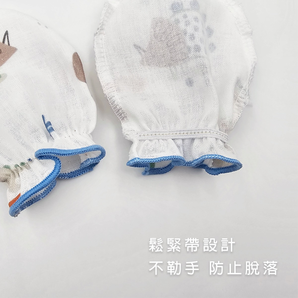 玩棉主義 現貨附發票|新生兒手套 新生兒防抓手套 新生兒護手套 新生兒用品 手套 防抓手套-細節圖3