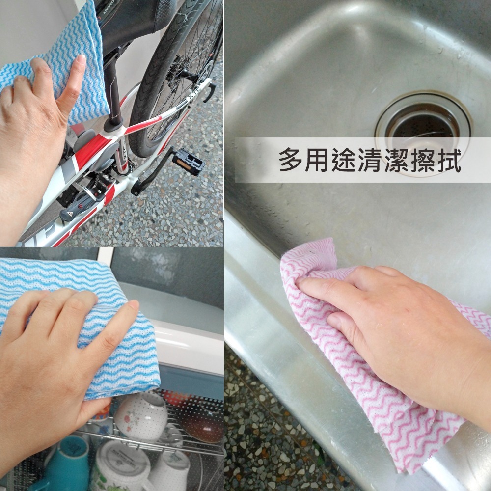 台灣現貨 薇霓兒70G厚款拋棄式抹布 50入 30x60cm 不織布抹布 洗碗布 擦拭布 懶人抹布 免洗抹布 廚房抹布-細節圖3
