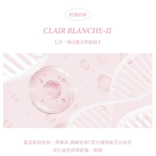 🚀現貨+預購🚀《美館》Cindy chen 水漾嫩唇日夜修護禮盒組 護唇膏 修護精華 唇部保養 保濕 修護-細節圖4