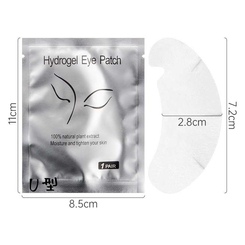 🚀現貨🚀《美館》嫁接眼貼 美睫眼貼 隔離眼貼 隔離貼 眼貼 嫁接眼膜 美睫眼膜 嫁接 眼膜 隔離棉 美睫 植睫-規格圖3