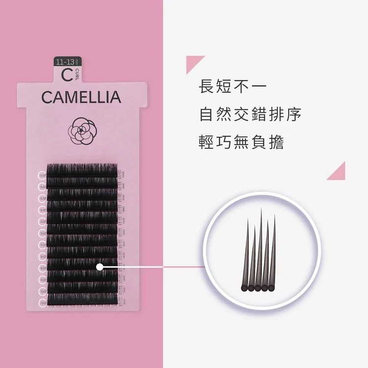 🚀現貨+預購🚀《美館》Biomooi翔盛 山茶花睫毛 公司正貨 美睫 嫁接 植睫 開花-細節圖2