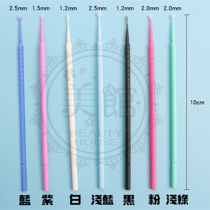 🚀現貨🚀《美館》嫁接睫毛專業卸睫清潔棉籤 棉棒 卸除棉棒 棉籤 棉簽 紋繡棉籤-細節圖4