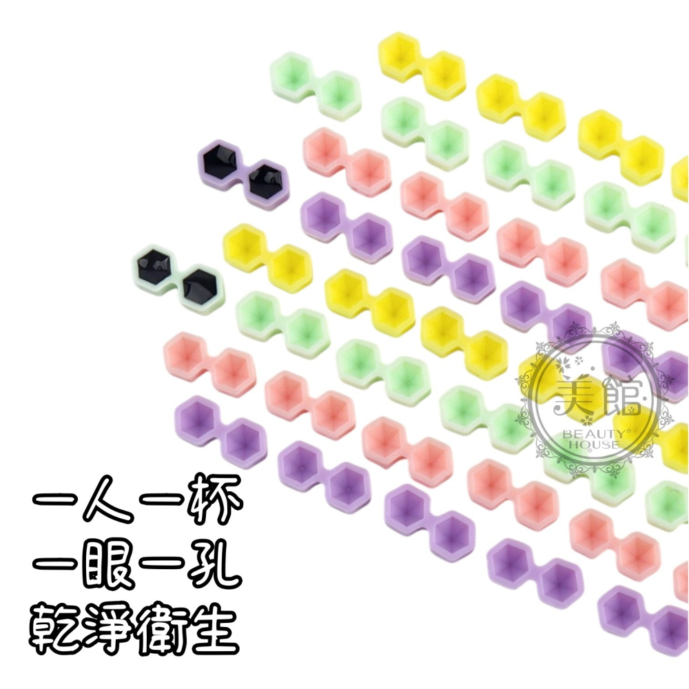 🚀現貨🚀《美館》新款 美睫黑膠杯 鑽石杯 雙格黑膠杯 黑膠延時 膠水延時 黑膠杯 延時杯 雙格杯 美睫 植睫 嫁接-細節圖2