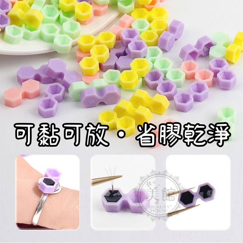 🚀現貨🚀《美館》新款 美睫黑膠杯 鑽石杯 雙格黑膠杯 黑膠延時 膠水延時 黑膠杯 延時杯 雙格杯 美睫 植睫 嫁接-細節圖3