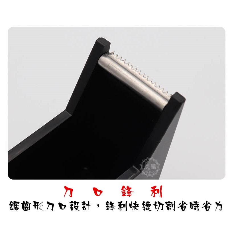 🚀現貨🚀《美館》美睫專用膠帶台 膠台 美睫膠台 時尚簡約 美睫 切割器 大刀口好切 膠帶台 美睫材料 嫁接-細節圖2