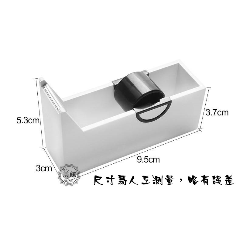 🚀現貨🚀《美館》美睫專用膠帶台 膠台 美睫膠台 時尚簡約 美睫 切割器 大刀口好切 膠帶台 美睫材料 嫁接-細節圖3