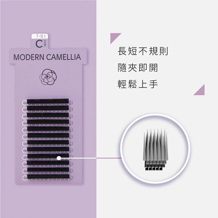 🚀現貨+預購🚀《美館》翔盛 Biomooi 蝶影山茶花_黑_0.07 開花毛  山茶花睫毛 美睫 嫁接 開花-細節圖4