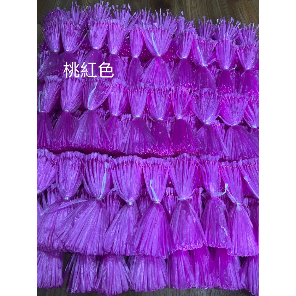 塑膠繩，湯繩，綁提繩，邦提圈，束提圈-細節圖4