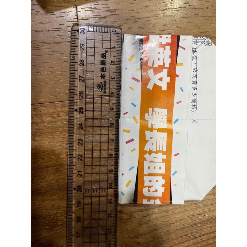 雙層紙垃圾桶，現貨，桌上垃圾盒，環保一次性垃圾桶-細節圖4