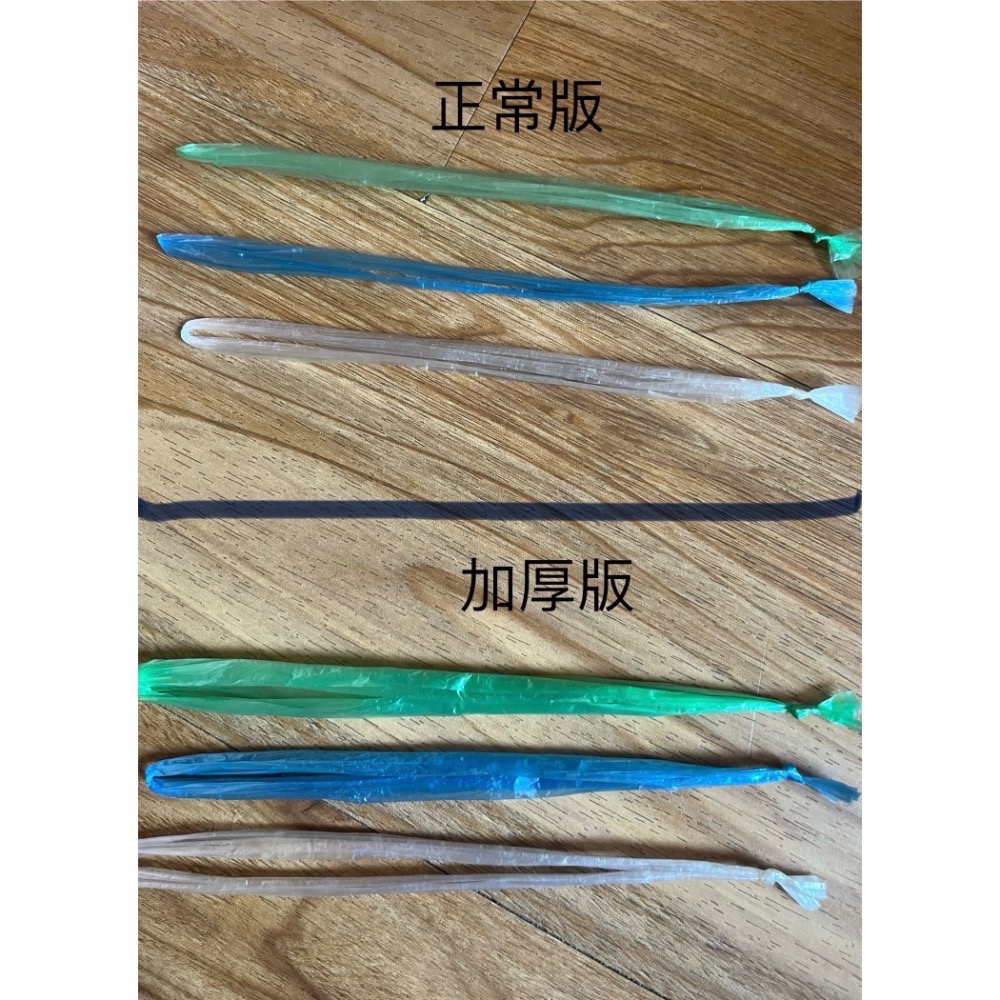 （加厚）邦提圈，塑膠繩，綁提圈，湯繩，束提圈，提繩-細節圖2