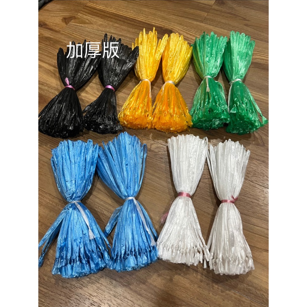 （加厚）邦提圈，塑膠繩，綁提圈，湯繩，束提圈，提繩-細節圖3