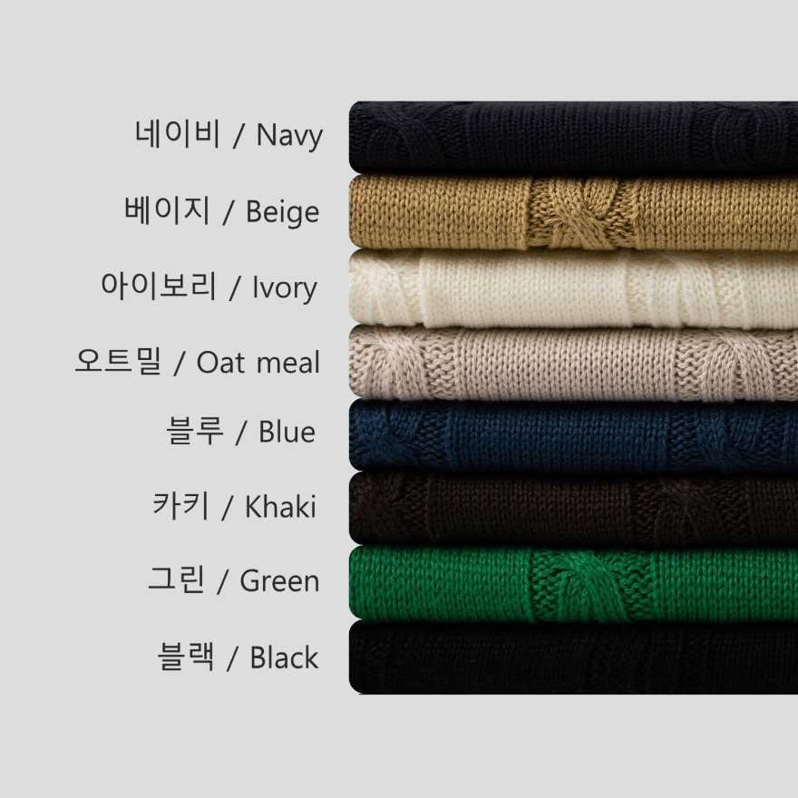 [N.plaza] 韓國 羅卡絞花短袖針織衫（8色）-細節圖11