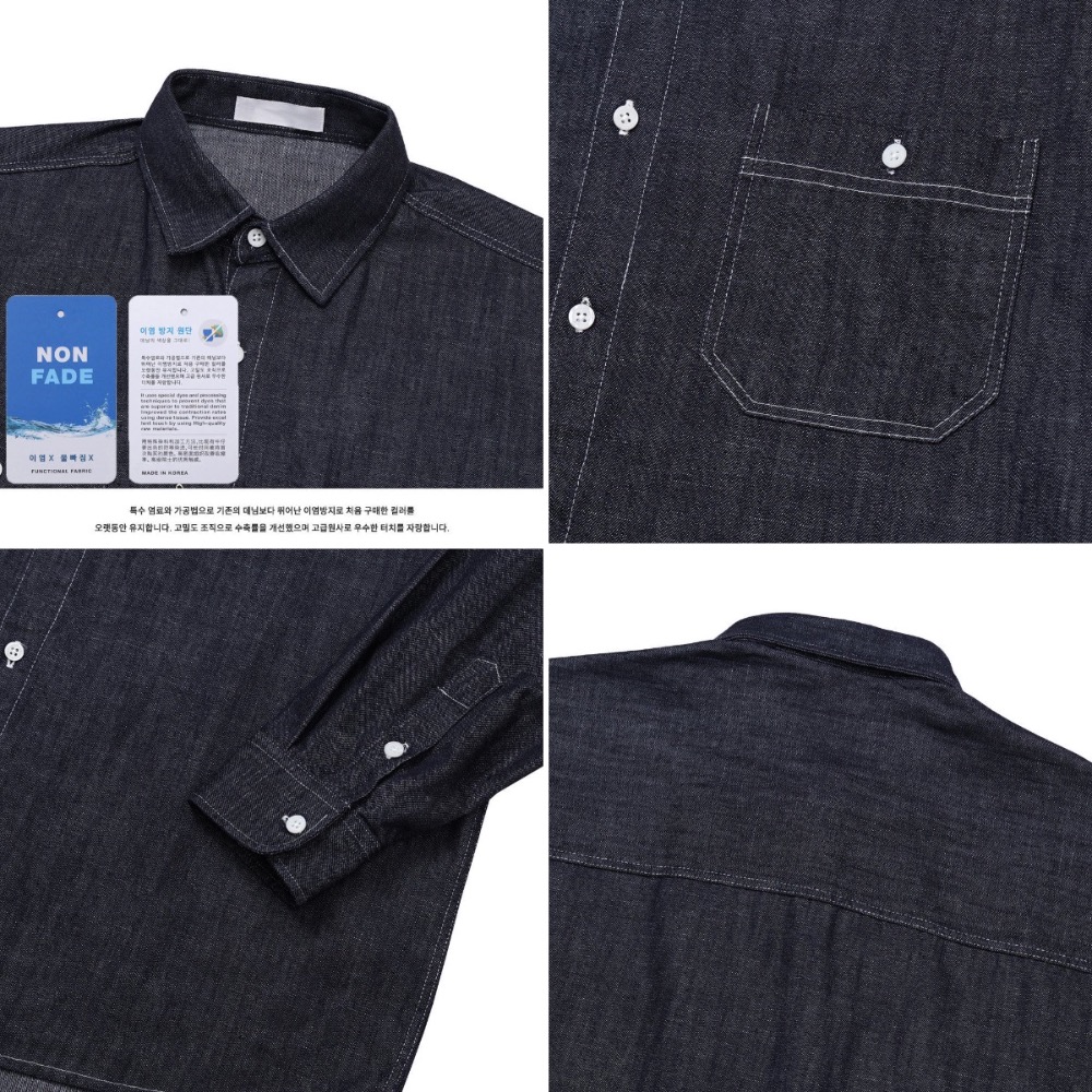 [N.plaza] 韓國 雙口袋靛藍牛仔襯衫（3色）-細節圖10