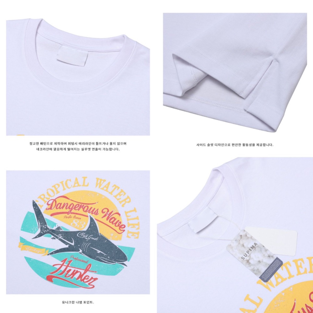 [N.plaza] 韓國 鯊魚 SUPIMA印花短袖T恤（2色）-細節圖10