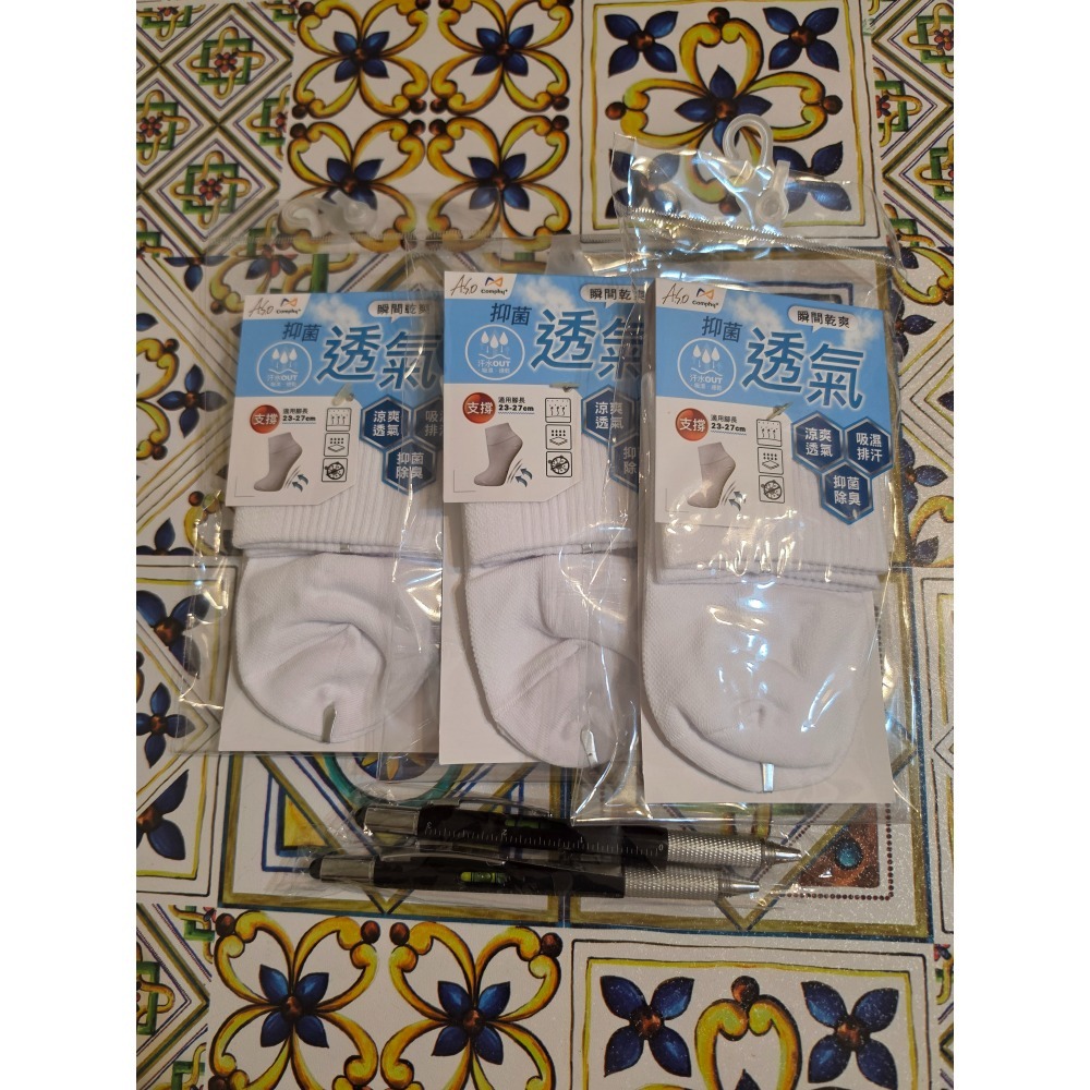 日用品1箱-細節圖2