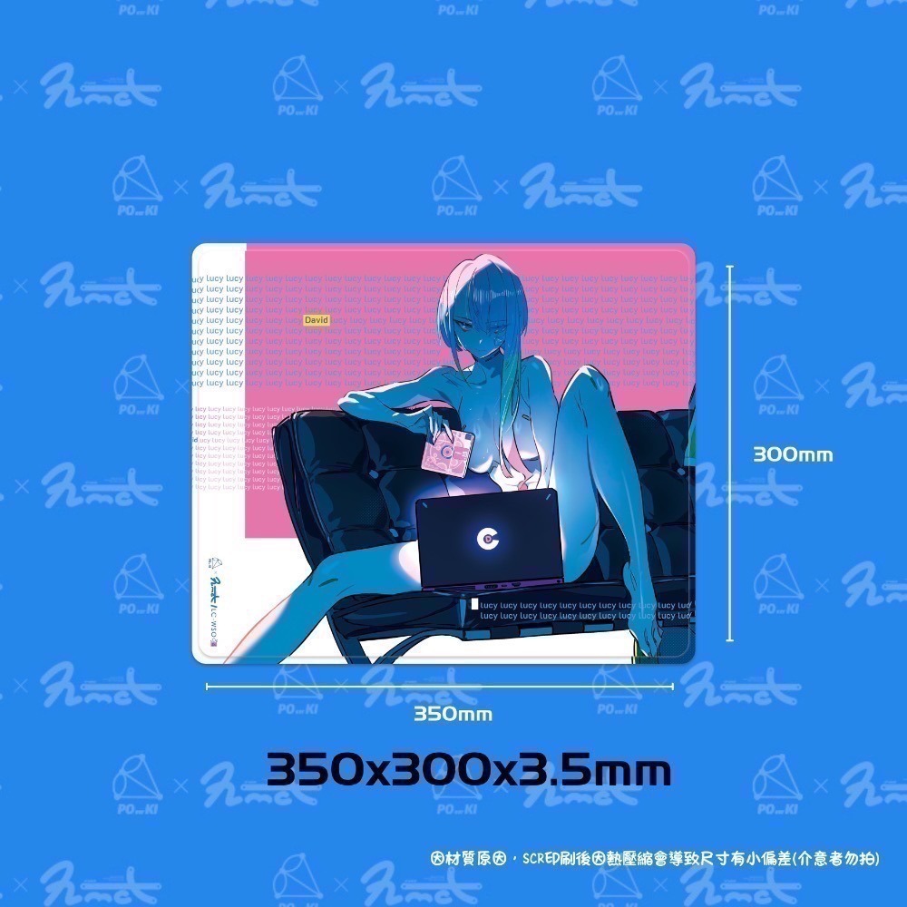派奇｜POKI 電競滑鼠墊OME+材質 極細亂紋 SCR 中性控制墊 氯丁橡膠-細節圖2
