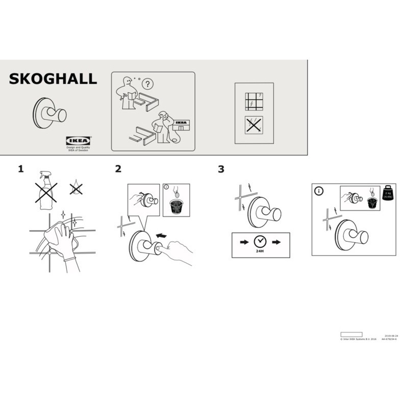 🇸🇪IKEA代購✨SKO 黏貼式掛鉤, 鍍鉻 3件裝  💎無痕掛勾 免釘免鑽掛勾-細節圖6