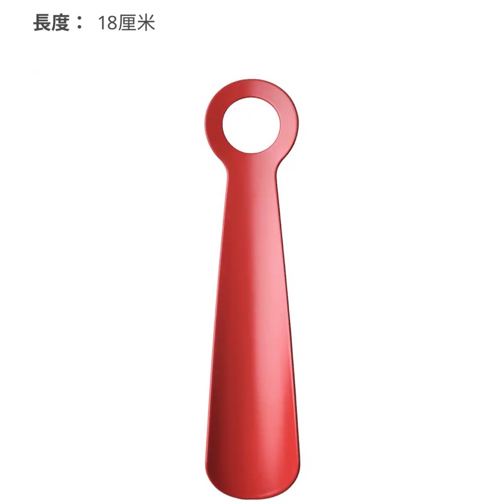 🇸🇪IKEA代購✨SNO 鞋拔, 亮紅色  18cm　👟出國旅行小鞋把 懶人穿提鞋器 金屬短柄迷你穿鞋提鞋器 鞋扒子-細節圖6