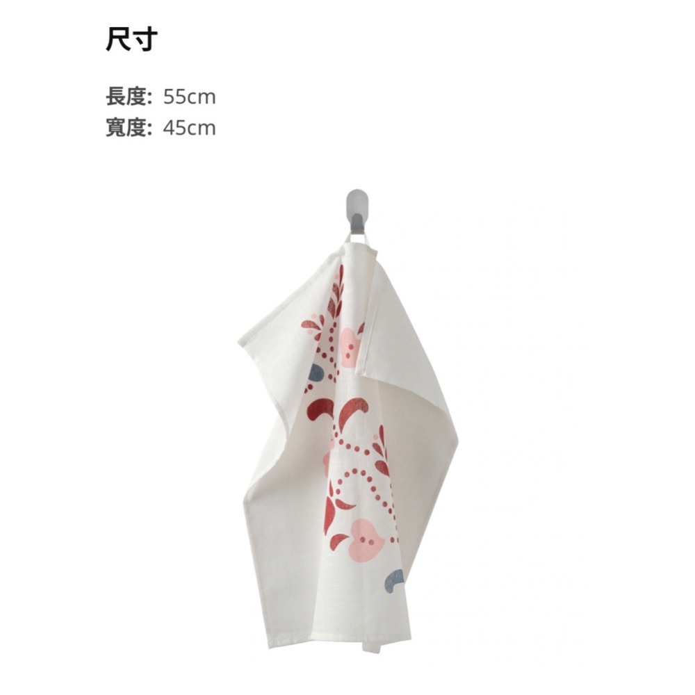 🇸🇪IKEA代購✨INA 廚用擦巾 抹布 4件裝　💎純棉廚房擦巾 萬用巾 萬用拭巾 蓋布 餐巾 餐墊 擦拭布拭碗布餐巾布-細節圖10