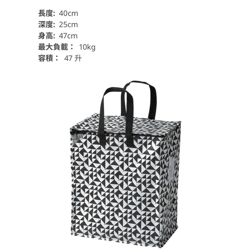 🇸🇪代購✨袋子　🛍️黑白袋 寬口雙拉鍊大袋子 環保購物袋/垃圾分類袋/收納袋 環保袋提袋手提袋 衣物棉被收納洗衣袋搬家袋-細節圖7