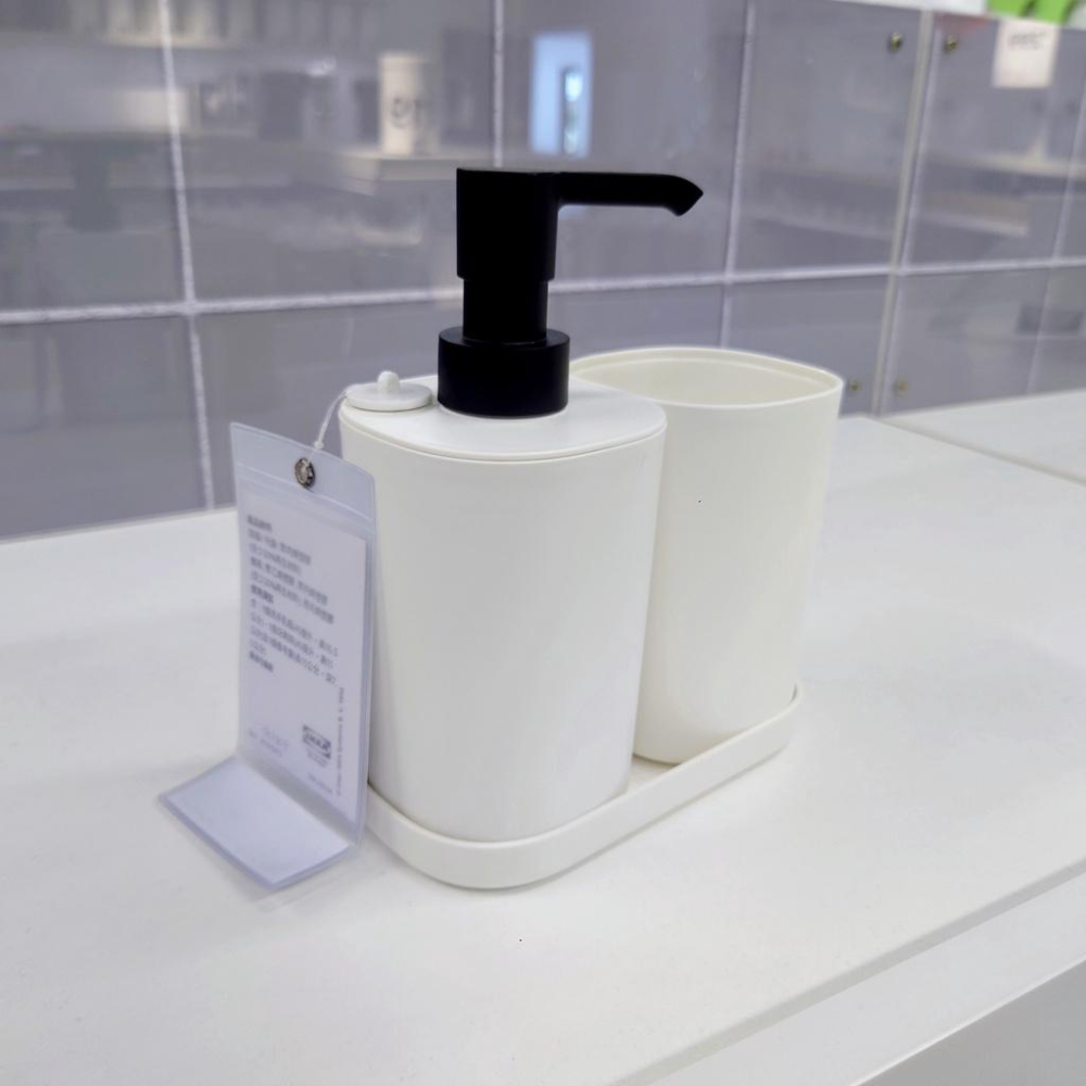 🇸🇪IKEA代購✨浴室用品 3件組, 白色   🛀牙刷架 洗手乳瓶 托盤/香皂盤 塑膠空壓瓶 補充瓶 按壓分装瓶-細節圖2