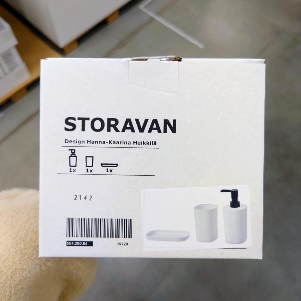 🇸🇪IKEA代購✨浴室用品 3件組, 白色   🛀牙刷架 洗手乳瓶 托盤/香皂盤 塑膠空壓瓶 補充瓶 按壓分装瓶-細節圖3