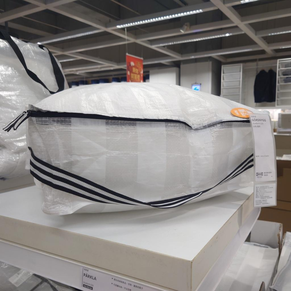 🇸🇪代購✨GOR 收納盒　💎衣物收納袋 床底收納換季被子 床下防塵棉被縫隙收納箱 摺疊折疊立體整理袋 防塵袋棉被袋過季整理-細節圖5