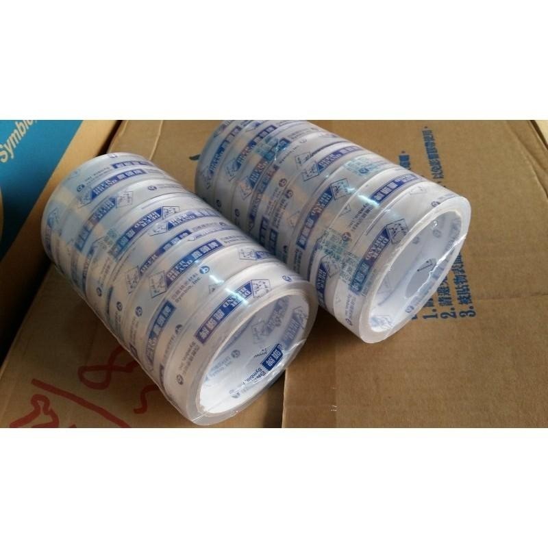 含稅附發票 云境銷售企劃~四維文具膠帶18mm*40y超透明1支8捲 18mm膠帶-細節圖3