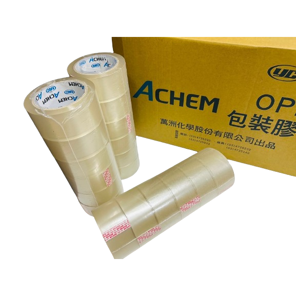含稅附發票 萬得12750 48mm*90y厚度4條 台灣製造 萬洲 萬得牌 封箱膠帶 透明膠帶 OPP膠帶 冷凍膠帶-細節圖3