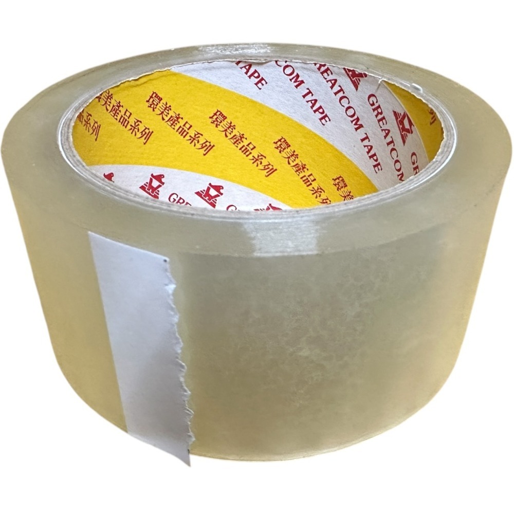 環美牌60mm*90Y一箱免運! MIT環美牌 透明膠帶寬版 環美膠帶 封箱膠帶 透明膠帶 OPP膠帶 60mm膠帶-細節圖9