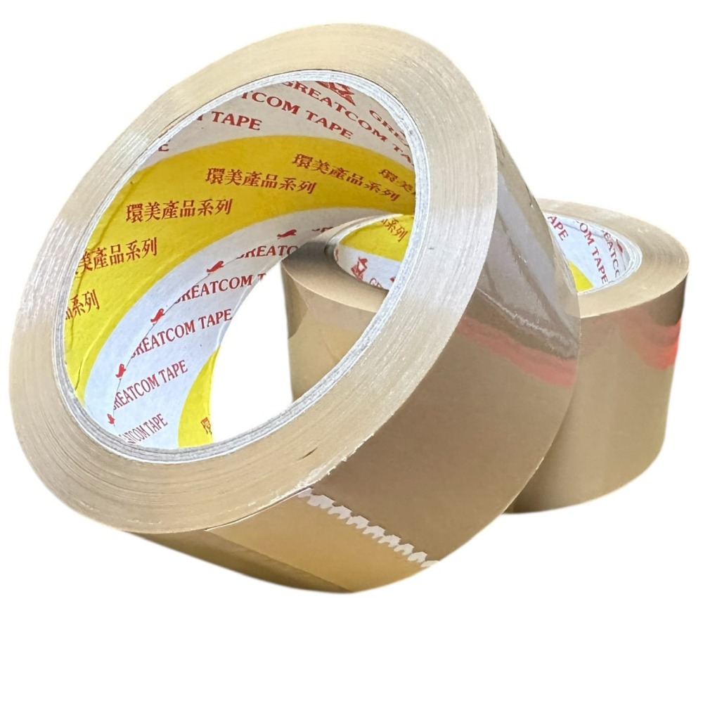 台灣製造環美OPP土棕色 48mm*90y一箱120捲免運送切台 環美牌 OPP膠帶 封箱膠帶 48mm膠帶-細節圖5
