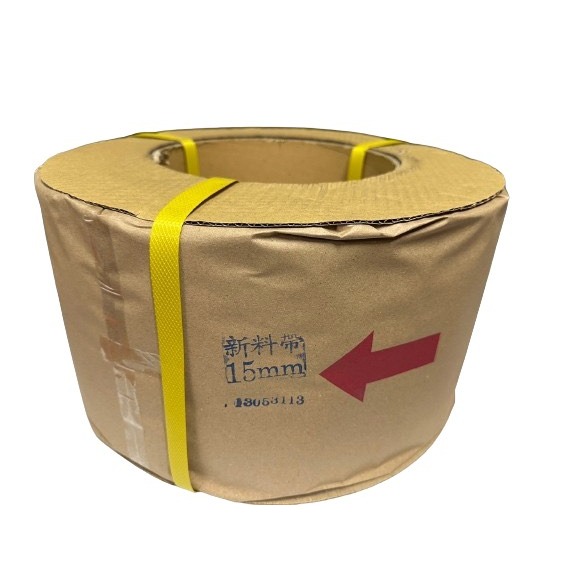 附發票 台灣現貨3捲免運(3的倍數下單) 新料特A級 15mm*9.5kg 半自動打包帶 半自動打包機 PP打包帶-細節圖2
