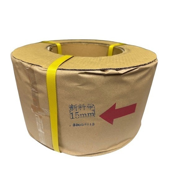 附發票 台灣現貨3捲免運(3的倍數下單) 新料特A級 15mm*9.5kg 半自動打包帶 半自動打包機 PP打包帶-細節圖2
