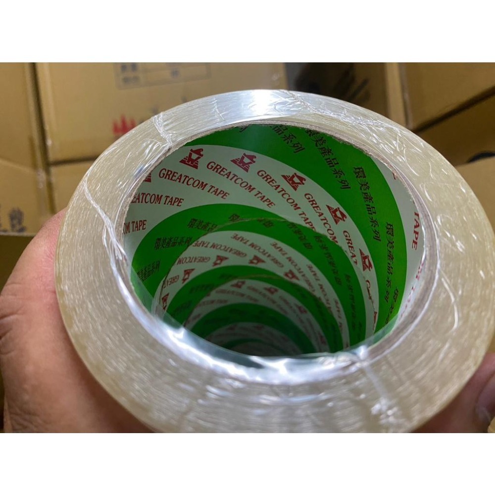 含稅附發票 農產紙箱可用超黏超厚5條2 透明膠帶48mm*90y一箱120卷 環美膠帶 農產膠帶 封箱膠帶 OPP膠帶-細節圖5