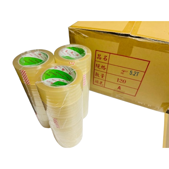 含稅附發票 農產紙箱可用超黏超厚5條2 透明膠帶48mm*90y一箱120卷 環美膠帶 農產膠帶 封箱膠帶 OPP膠帶-細節圖8