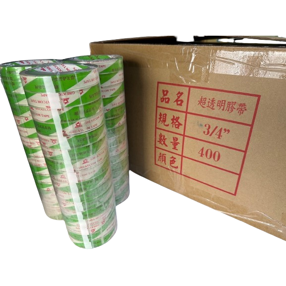 環美牌 文具膠帶18mm*40y一箱400捲 超透明 台灣製造 小膠帶 18mm膠帶 環美牌 封箱膠帶 透明膠帶-細節圖3