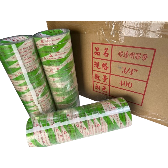環美牌 文具膠帶18mm*40y一箱400捲 超透明 台灣製造 小膠帶 18mm膠帶 環美牌 封箱膠帶 透明膠帶-細節圖5